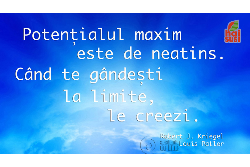 Chiar: ce e Potentialul?